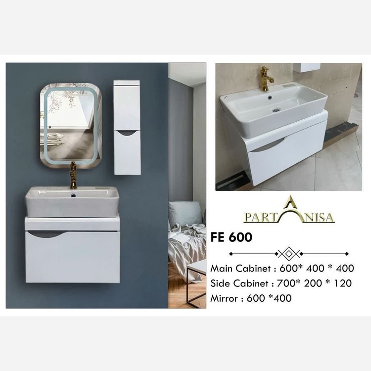 روشویی کابینتی پارتانیسا مدل فیتونیا قید نسکافه ای 60 کد FEN 600