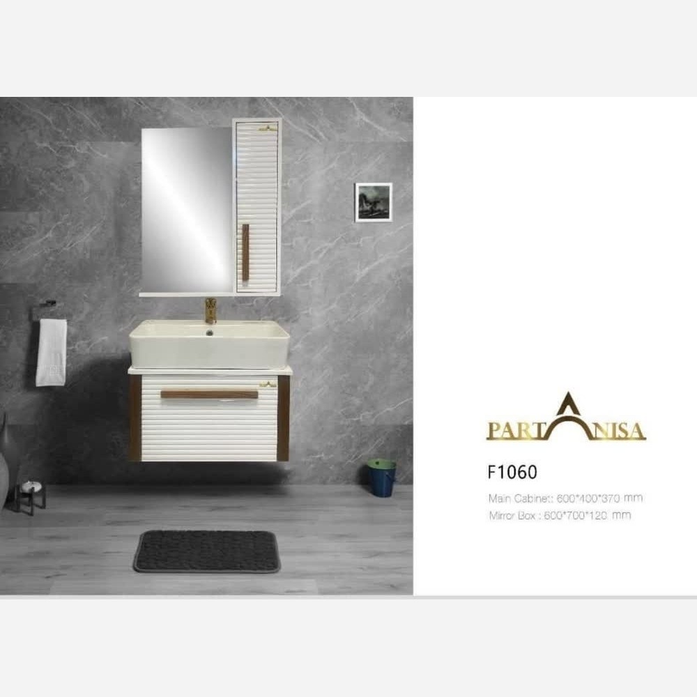 روشویی کابینتی پارتانیسا سفید کد FE1060
