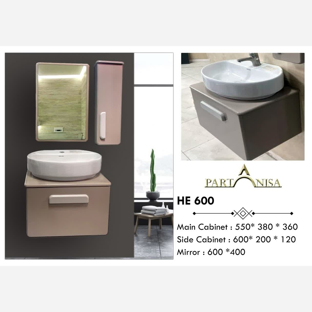 روشویی کابینتی پارتانیسا مدل هلنا نسکافه ای کد HEN600