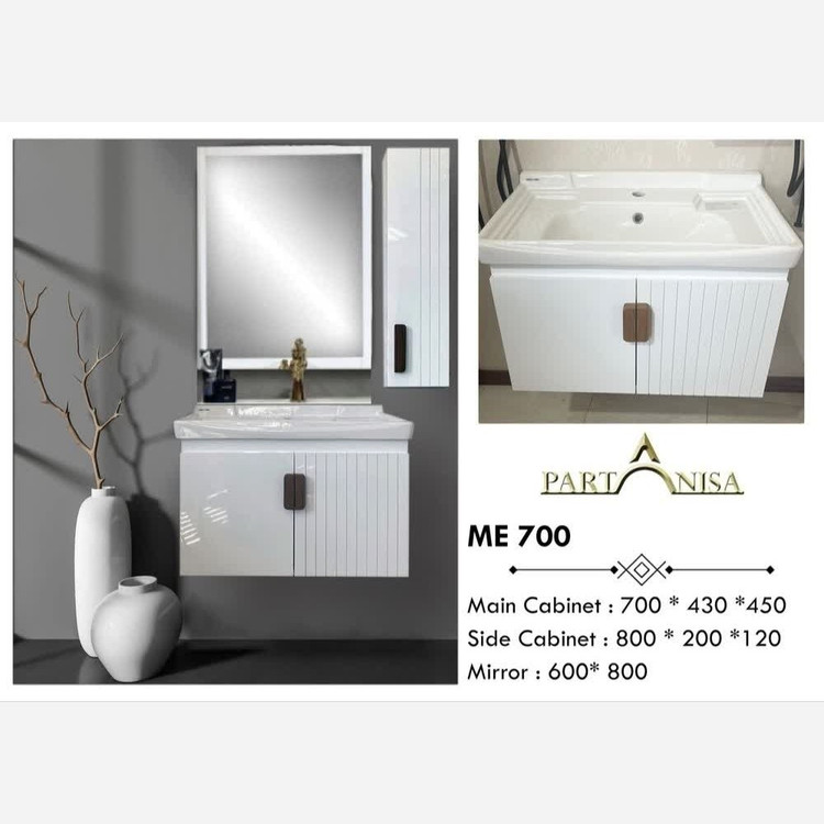 روشویی کابینتی پارتانیسا مدل مگنولیا 70 کد ME700