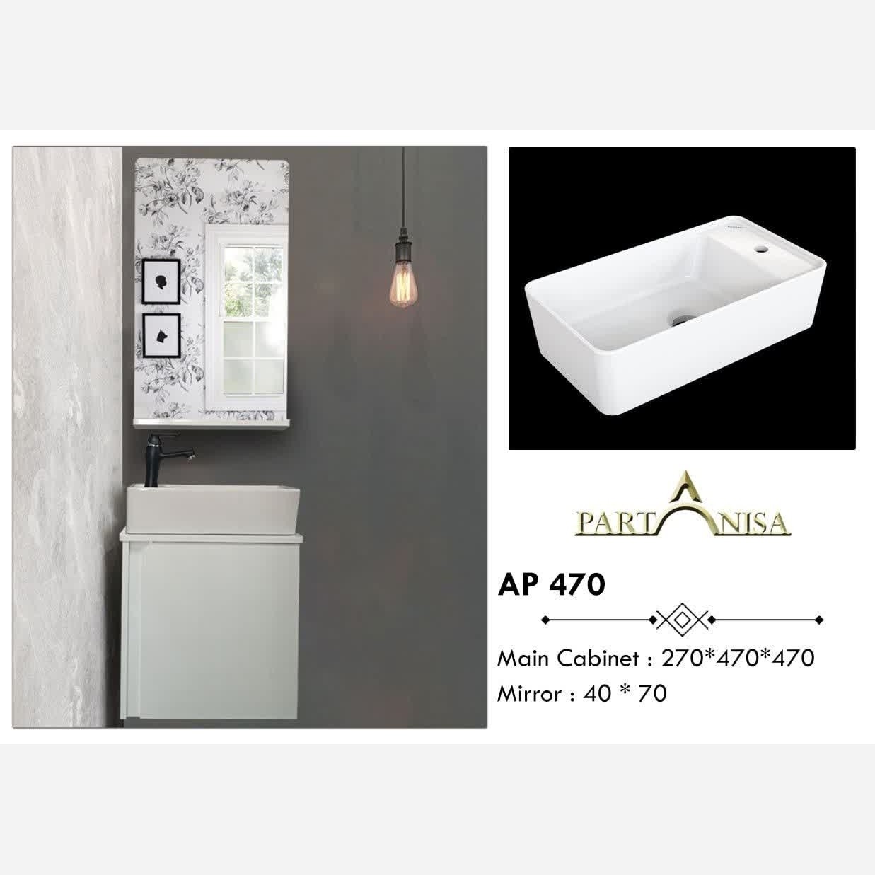 روشویی کابینتی پارتانیسا مدل آلپن سفید کد AP470