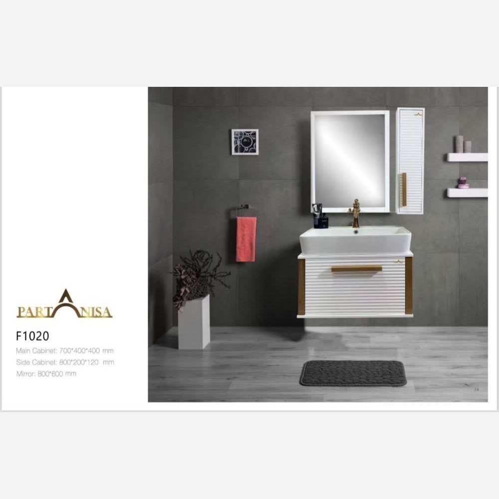 روشویی کابینتی پارتانیسا سفید کد F1020