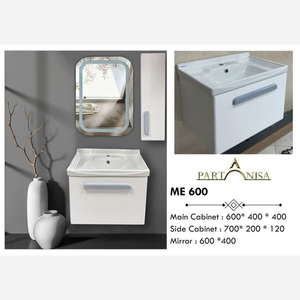 روشویی کابینتی پارتانیسا مدل مگنولیا 60 سفید کد FE600