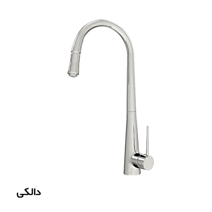 شیر ظرفشویی برلیان مدل شاوری دالکی