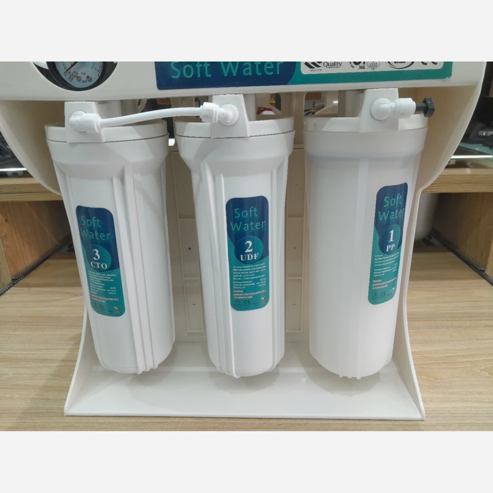 دستگاه تصفیه آب 7 مرحله ای سافت واتر (SoftWater)
