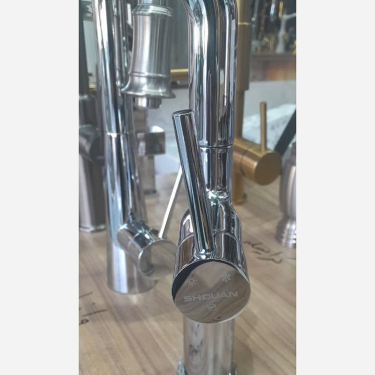 شیر ظرفشویی شاوری شوان مدل هادسون