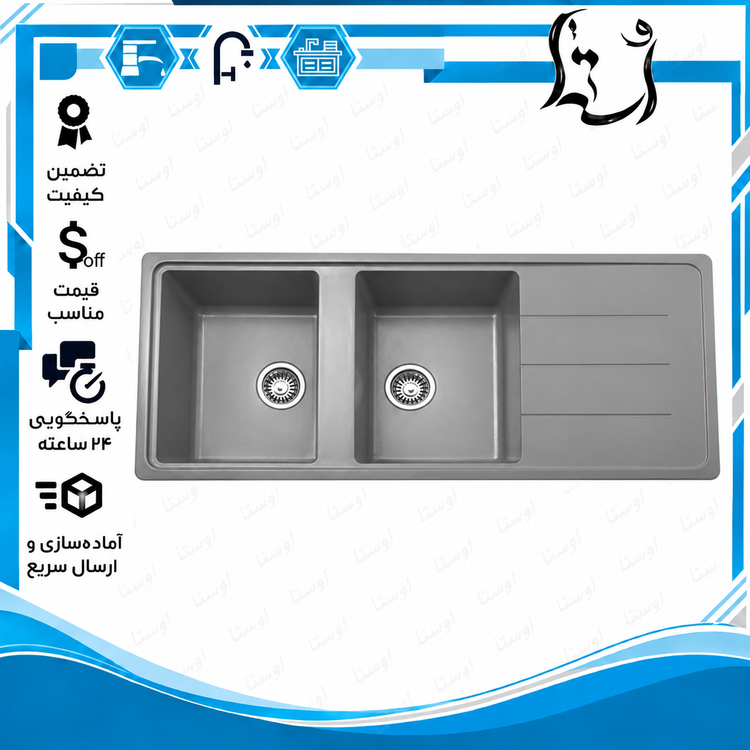 سینک گرانیتی دولگن طرح طوسی توکار و روکار