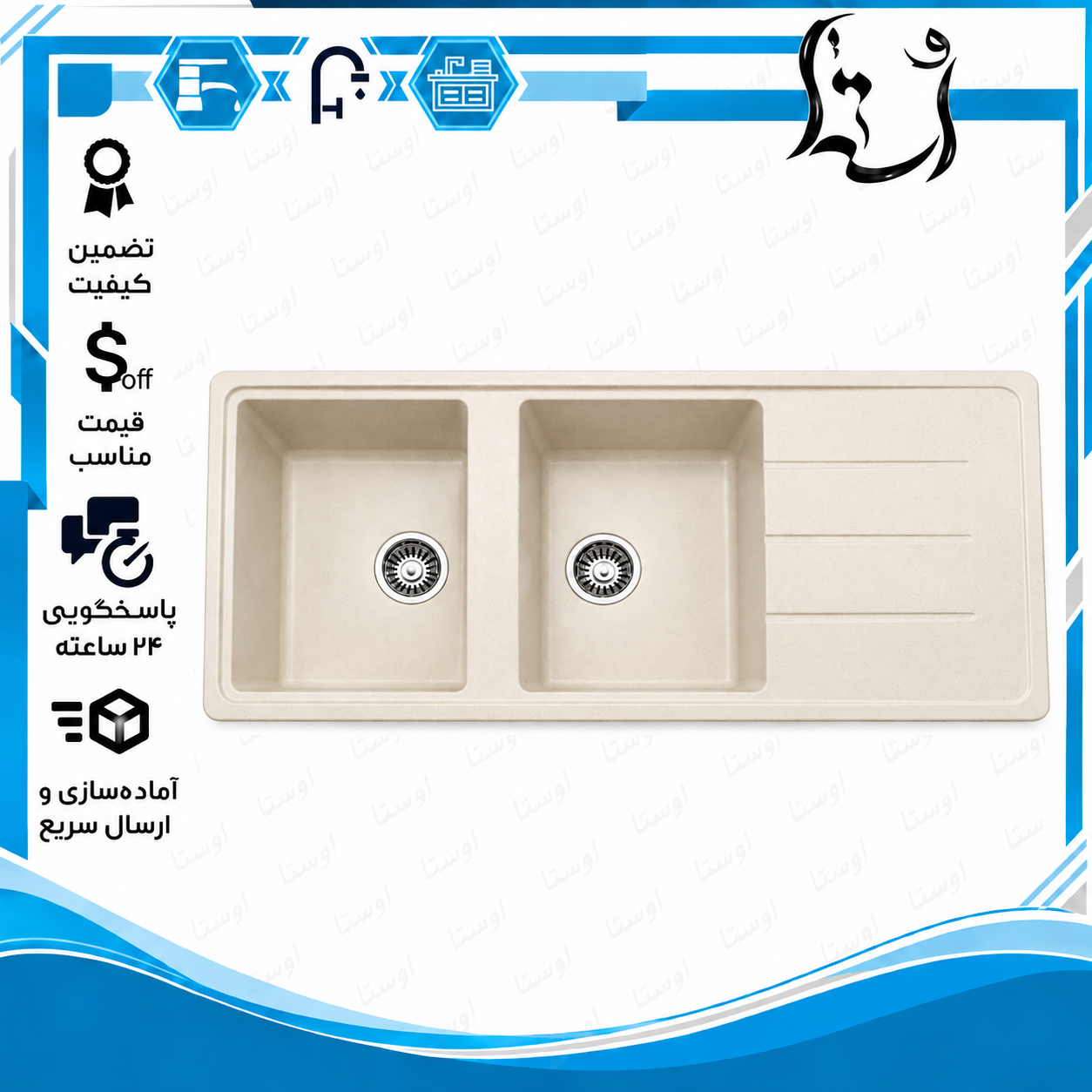 سینک گرانیتی دولگن طرح کرم توکار و روکار